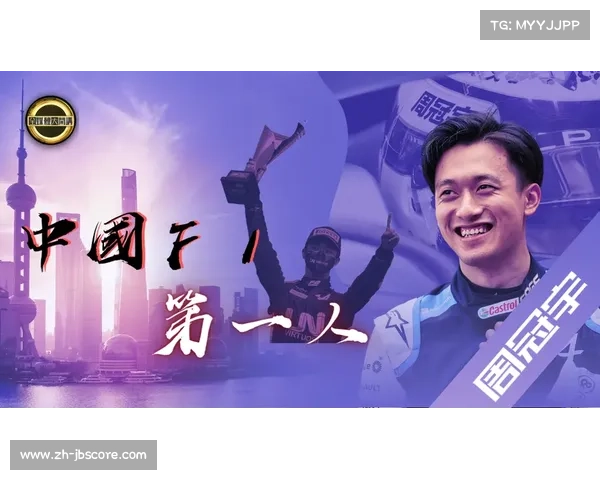 免费观看模式助推赛事传播并引发转播版权新争议 免费观看模式助推赛事传播并引发转播版权新争议