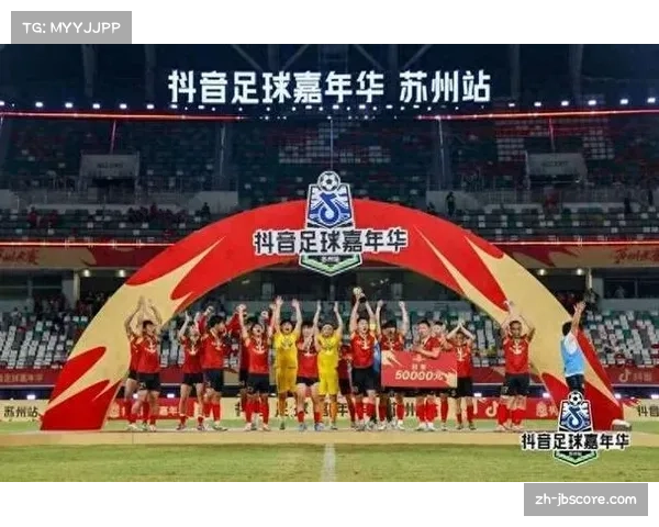 当球星拿起麦克风：足球与音乐激情碰撞的全新创意之旅