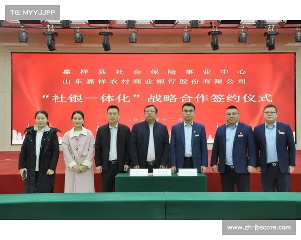 签约制度完善,保障双方权益共赢 签约制度完善,保障双方权益共赢