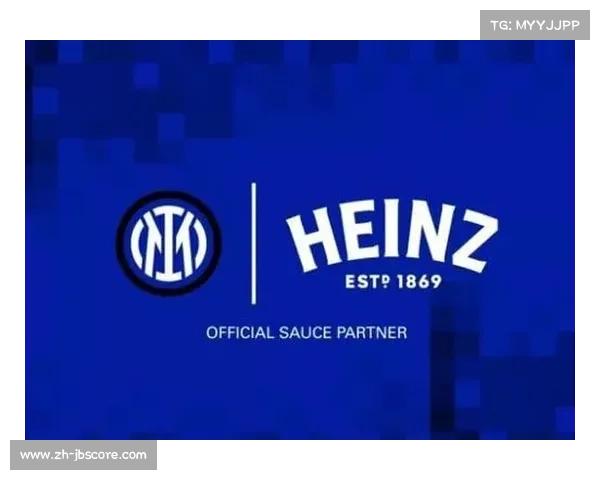 国际米兰公布财报，上赛季亏损大幅减少