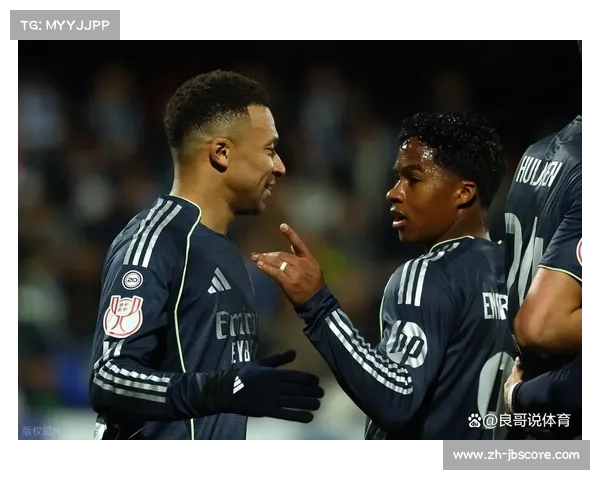 皇马姆巴佩、罗德里戈缺阵国王杯，新帅被迫启用青训